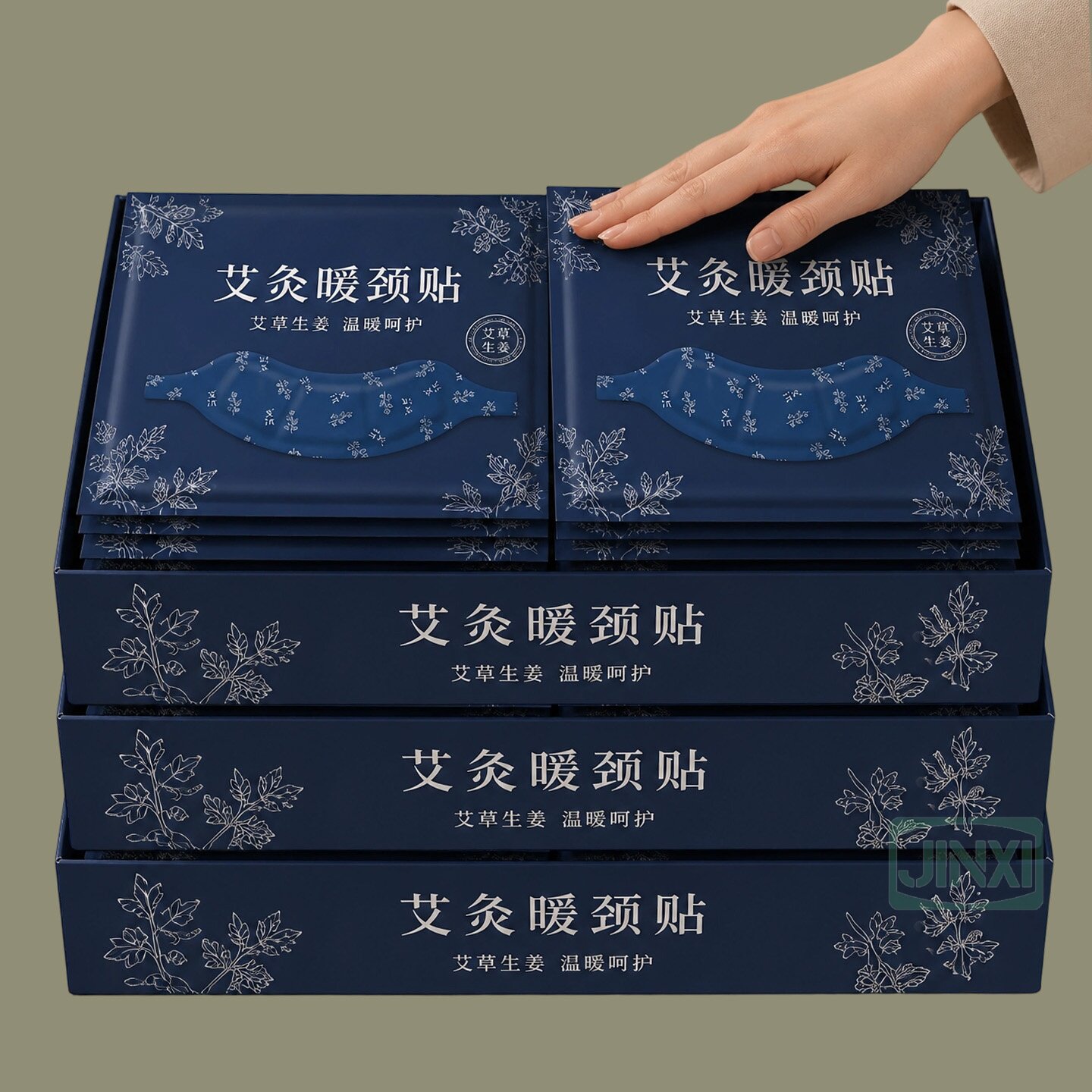 艾草温灸蒸汽发热护颈贴