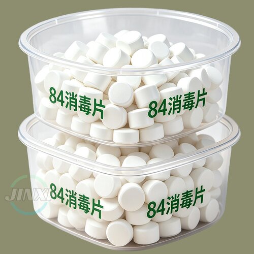 84消毒液消毒泡腾片含氯菌除味