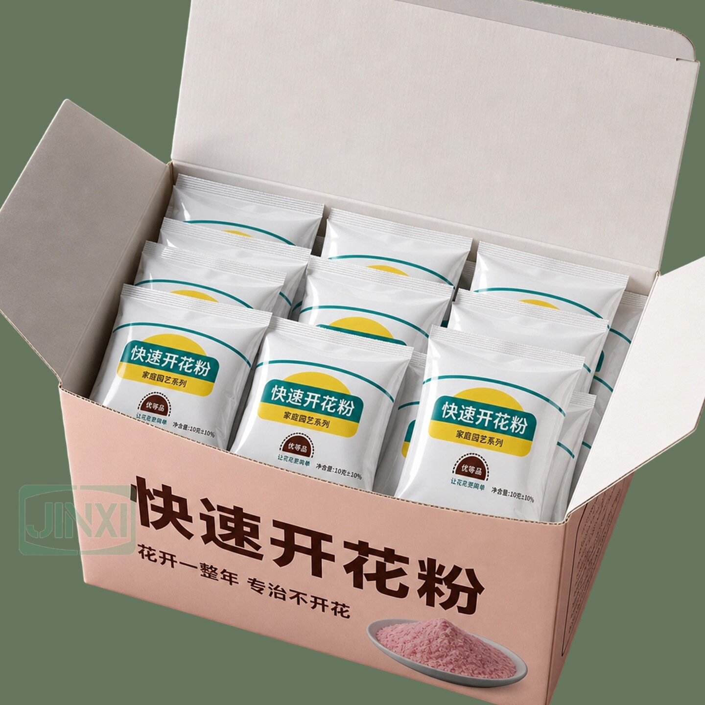 花卉通用促花生根壮苗家用开花肥