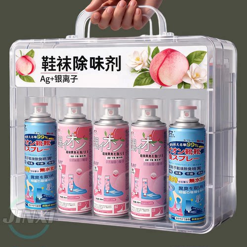 鞋袜球鞋除菌除味速干喷雾
