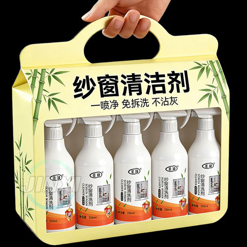 纱窗清洁剂去渍家用纱网免拆免水洗强力厨房纱窗除油灰尘清洗神器