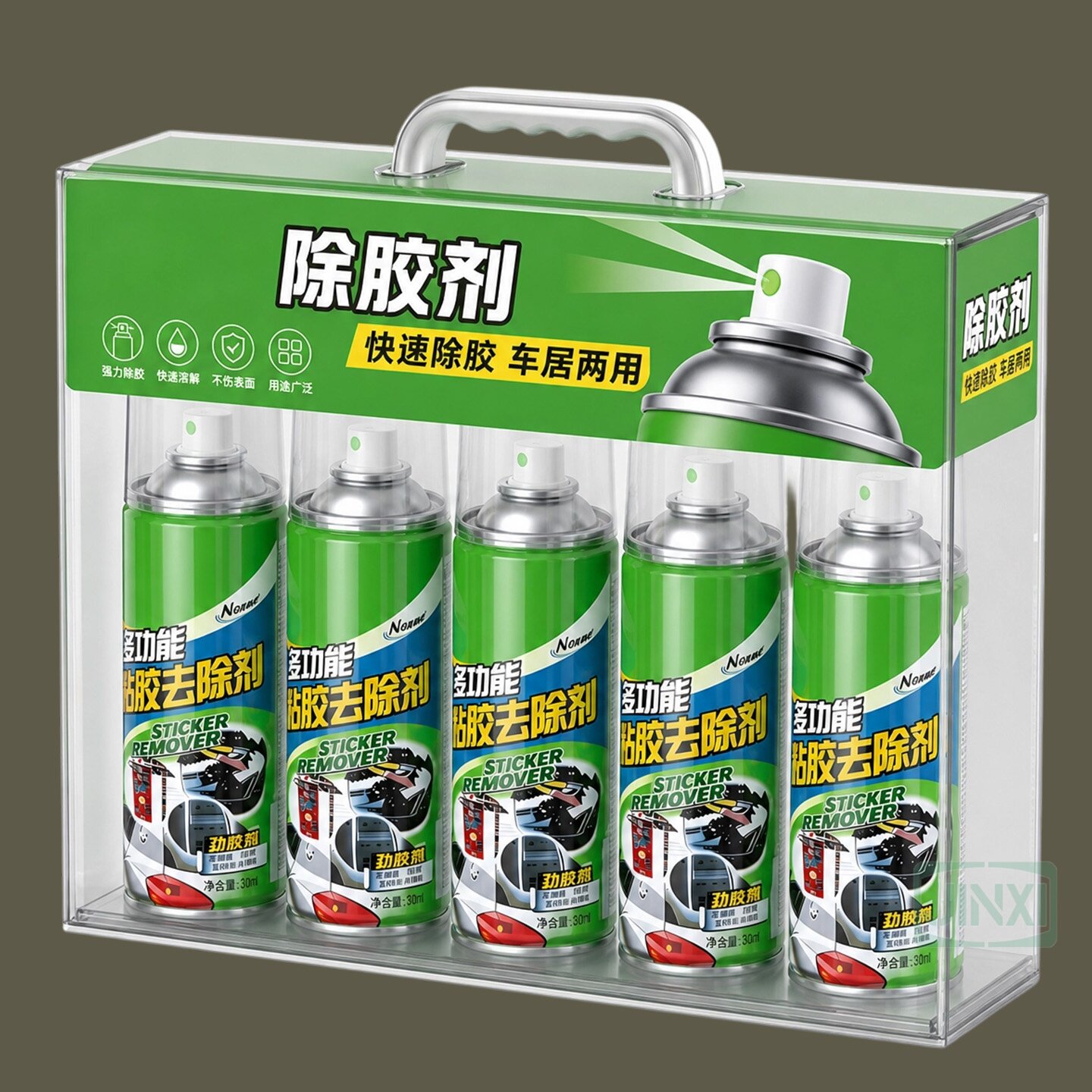 除胶王家用车用除胶剂超强去胶