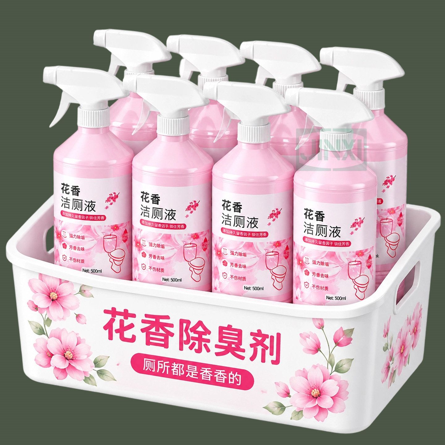洁厕液【花香型】除垢清新臭味