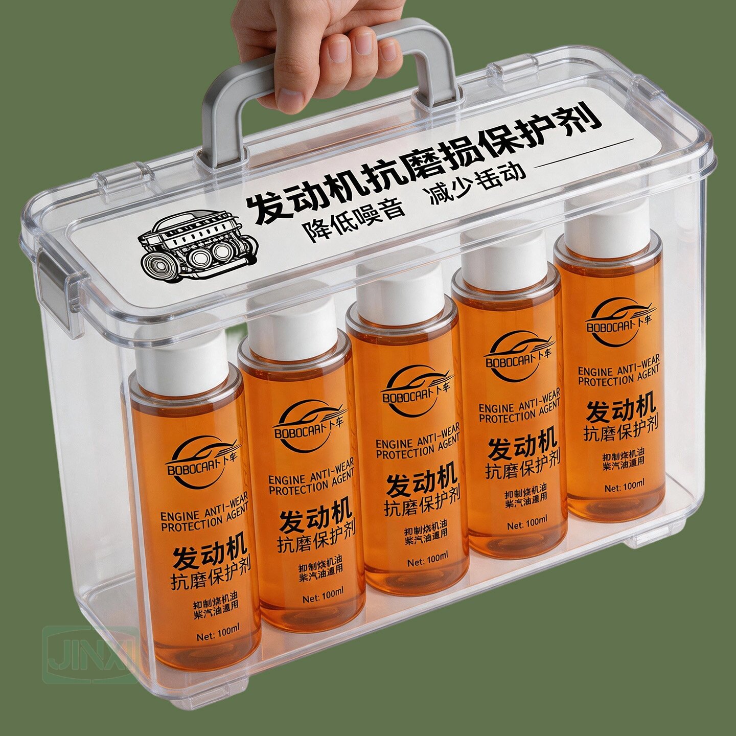 强力型抗磨保护剂防烧机油