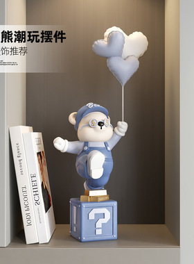 新款 动漫公仔客厅办公室电脑桌电视柜酒柜桌面摆件装饰品生日礼