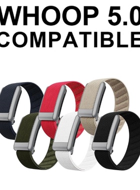 美国直邮WHOOP运动手环智能5.0 Superknit超柔软健康腕带男款女款
