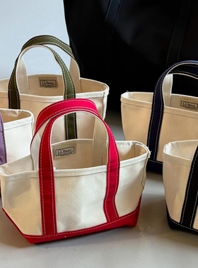 明星同款敞口版 L.L.Bean经典款帆布包托特包妈咪包畅销美国代购