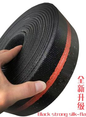 黑色平胶带传动带抛丸机提升机平皮带耐磨强力工业皮带传送输送带