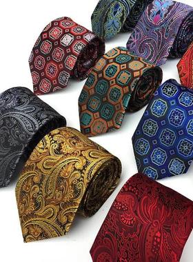 8cm 男士领带 necktie men neck tie For Men Suit neckties