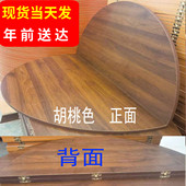 家用酒店实木大圆桌面饭店宴会圆桌酒席折叠圆形餐桌圆台面板 包邮