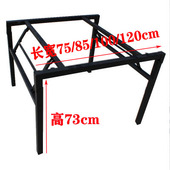 折叠圆台面折架对折圆台面脚架铁脚架餐桌子餐桌餐桌伸缩折叠支架