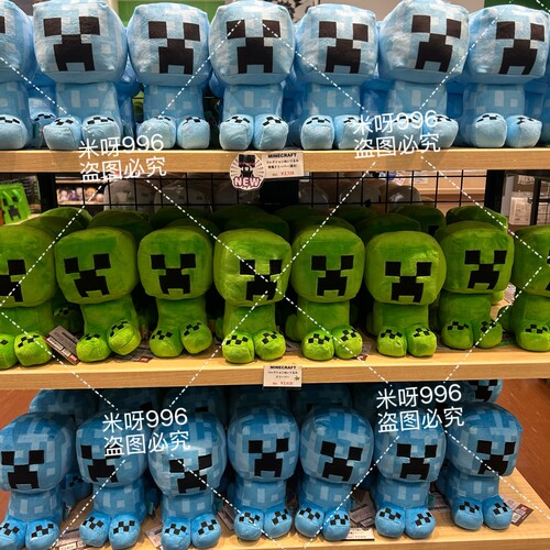 现货 日本Minecraft我的世界mc游戏周边钥匙扣挂件毛绒公仔