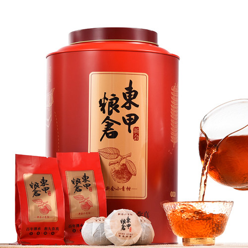 原产地直供 半生晒  国家地理位置标识
