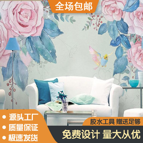 壁纸水彩价格 壁纸水彩图片 星期三