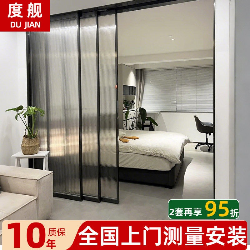 厨房阳台极窄边框三联动拉门玻璃门吊轮无地轨隔断移门拉门