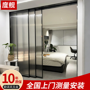 厨房阳台极窄边框三联动拉门玻璃门定制吊轮无地轨隔断移门拉门