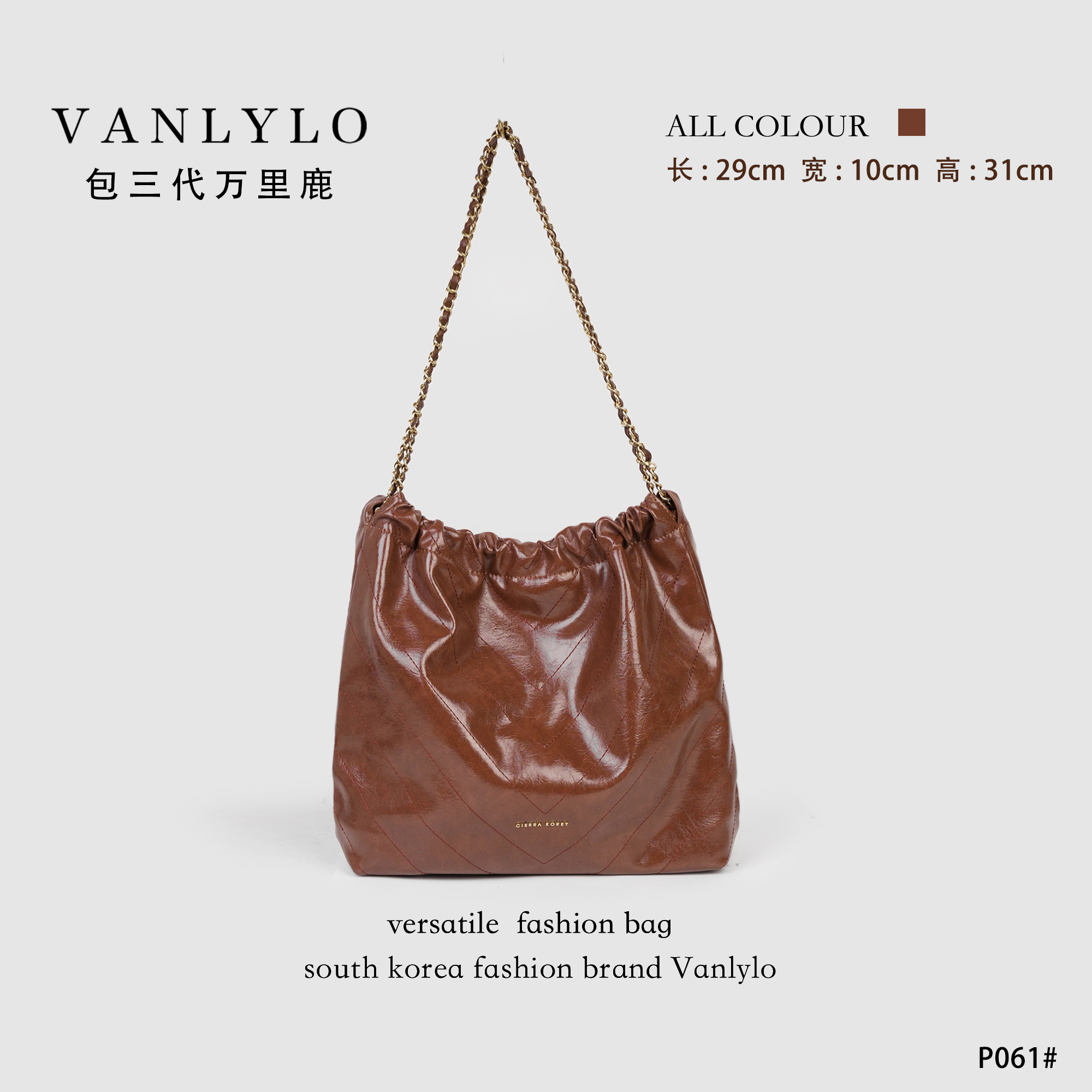 【黑金之梦水桶包】包三代万里鹿新款单肩包P061