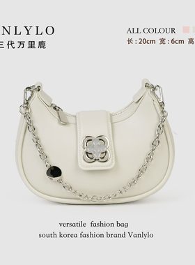 包三代万里鹿新款单肩包P192