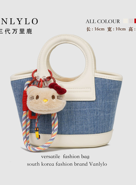 包三代万里鹿新款单肩包9268