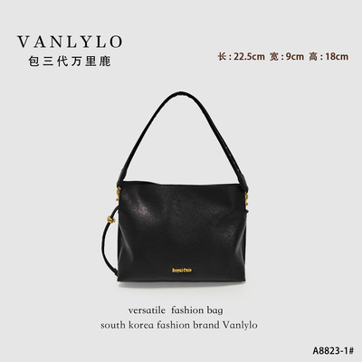 【欢欢专属】包三代万里鹿新款手提包A8823-1