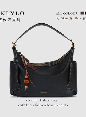 包三代万里鹿新款单肩包62006
