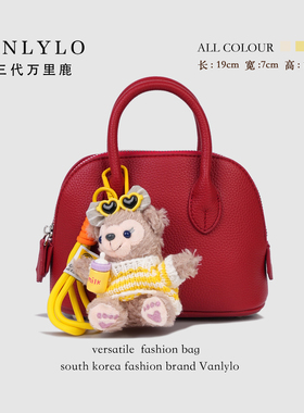 包三代万里鹿新款单肩包G50265