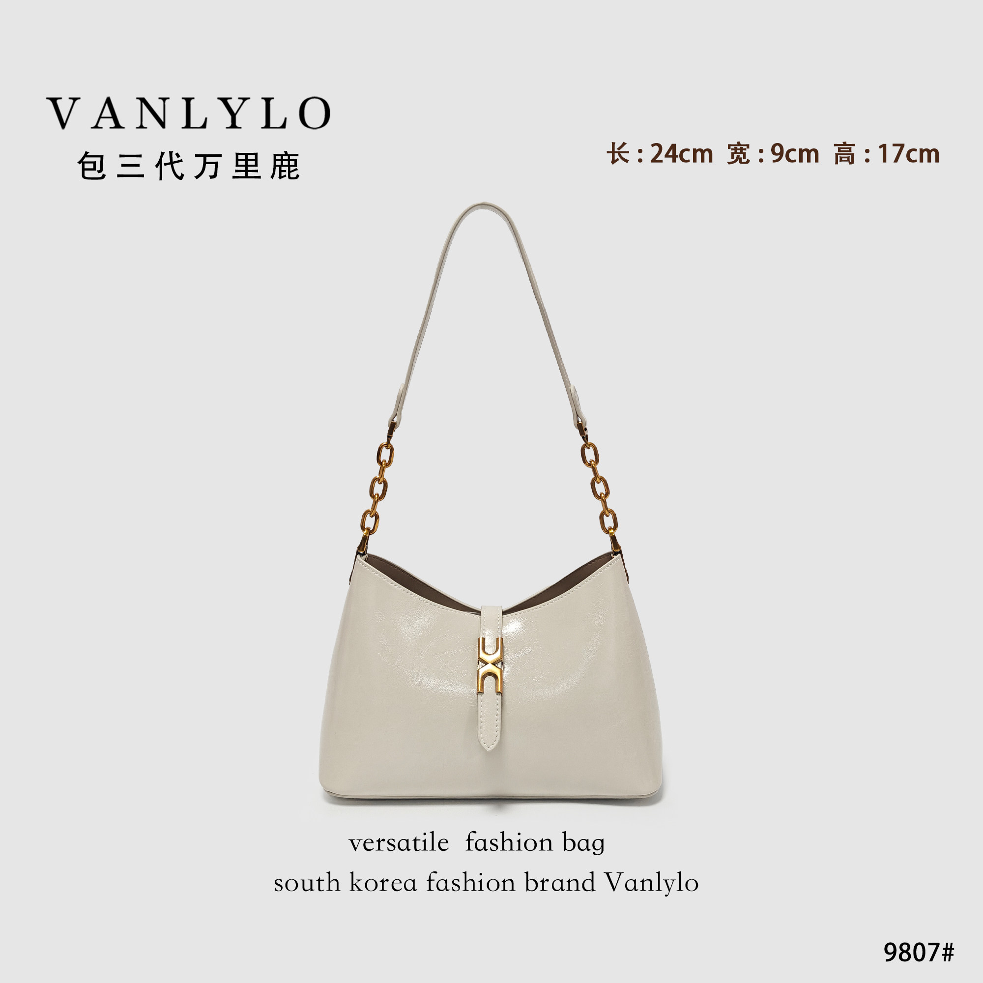 包三代万里鹿新款手提包9807
