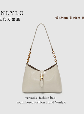 【高级白色】送手工挂件包三代万里鹿新款手提包9807