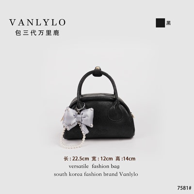 包三代万里鹿新款单肩包7581