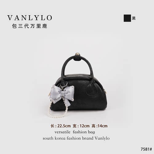 包三代万里鹿新款单肩包7581