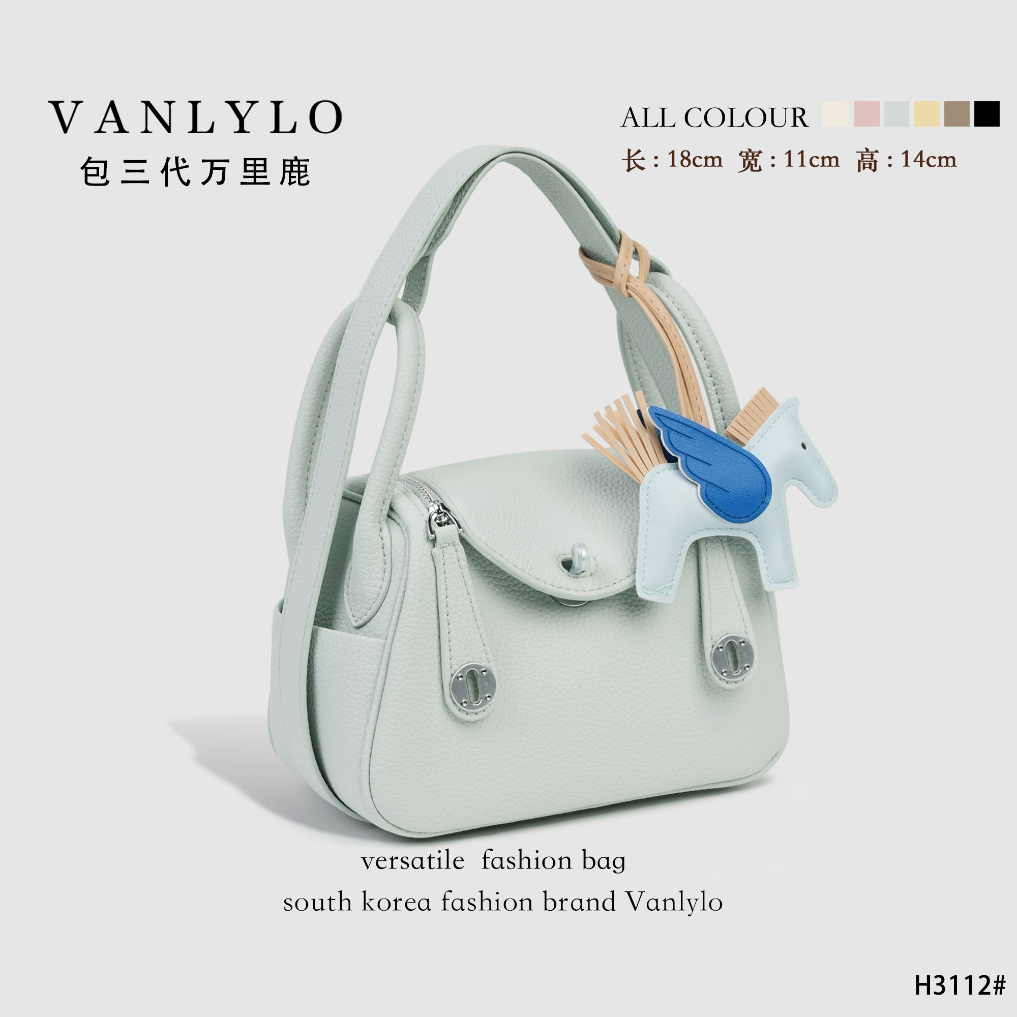 【小琳迪】大舅家高货补贴只限今日箱包宠粉节H3112,箱包皮具/热销女包/男包,通用款女包,淘宝优惠券,粉丝福利购,淘宝优惠卷