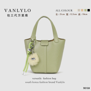 包三代万里鹿新款 单肩包9010