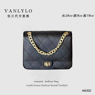 24*19大舅家 临时高货 中大号包包 2026款-H6302