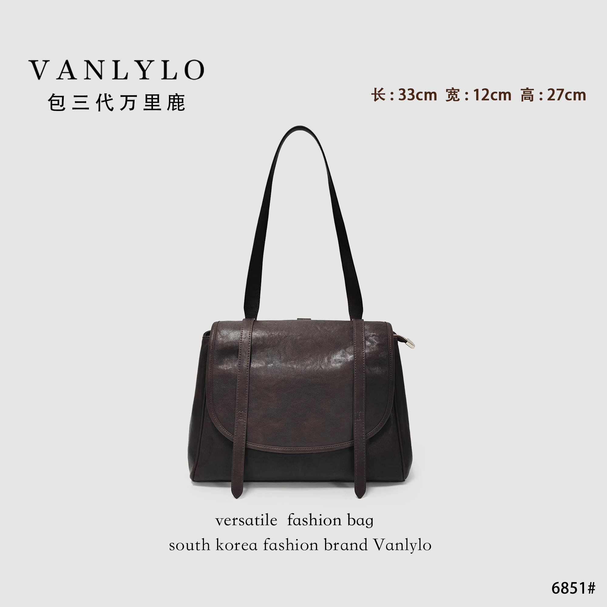 一包多背大包！超高级质感真皮包！多功能包尺寸33*12*27   6851