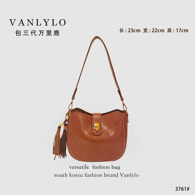 【补贴】双十二福利.包三代万里鹿新款单肩包-3761