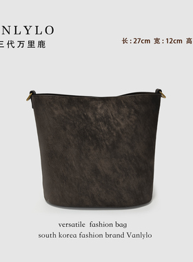 【黑松露水桶包】包三代万里鹿新款送兔子单肩包580010