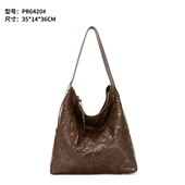 羊皮大托特包三代万里鹿新款 单肩包PR6420