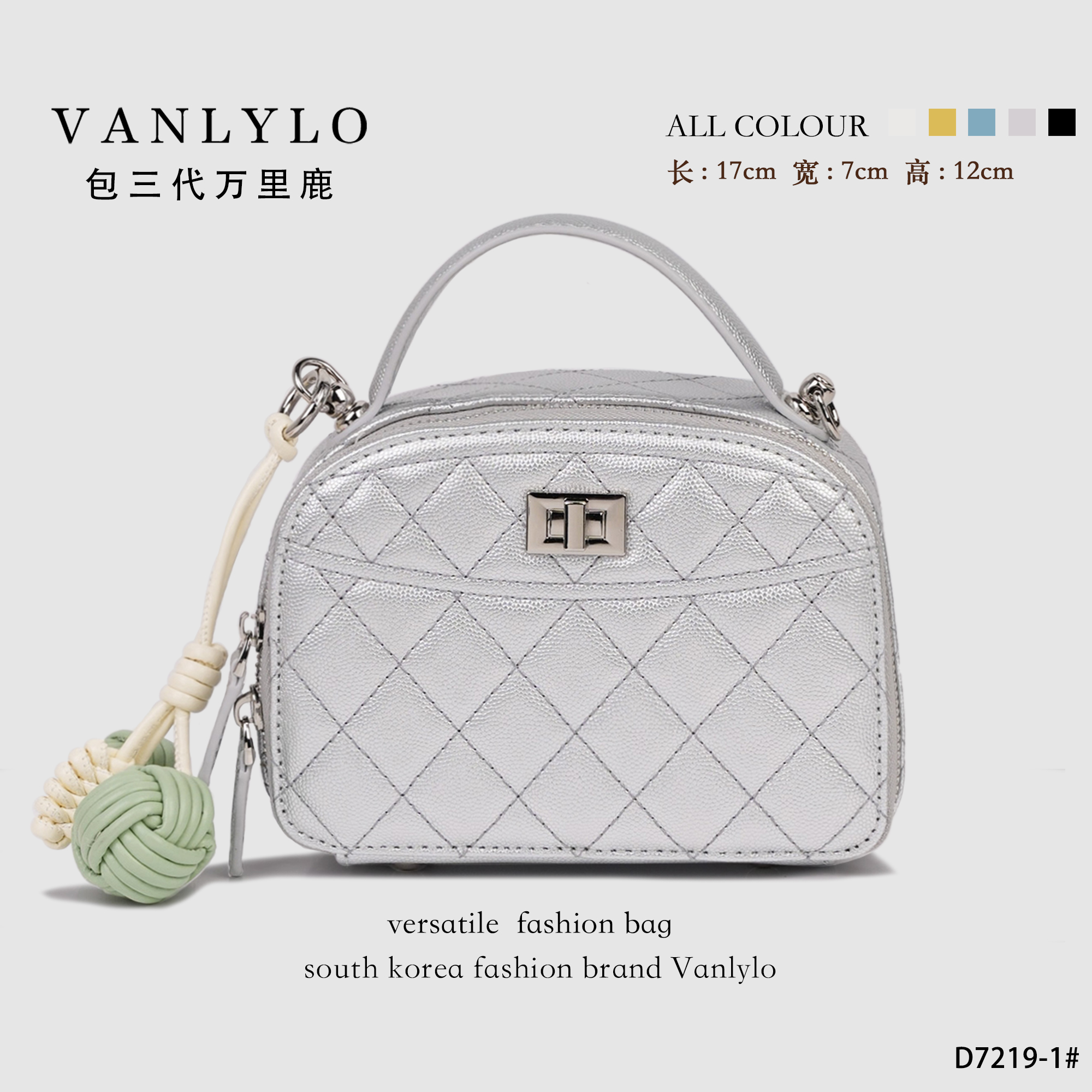 【小丸子】包三代万里鹿新款单肩包D7219-1