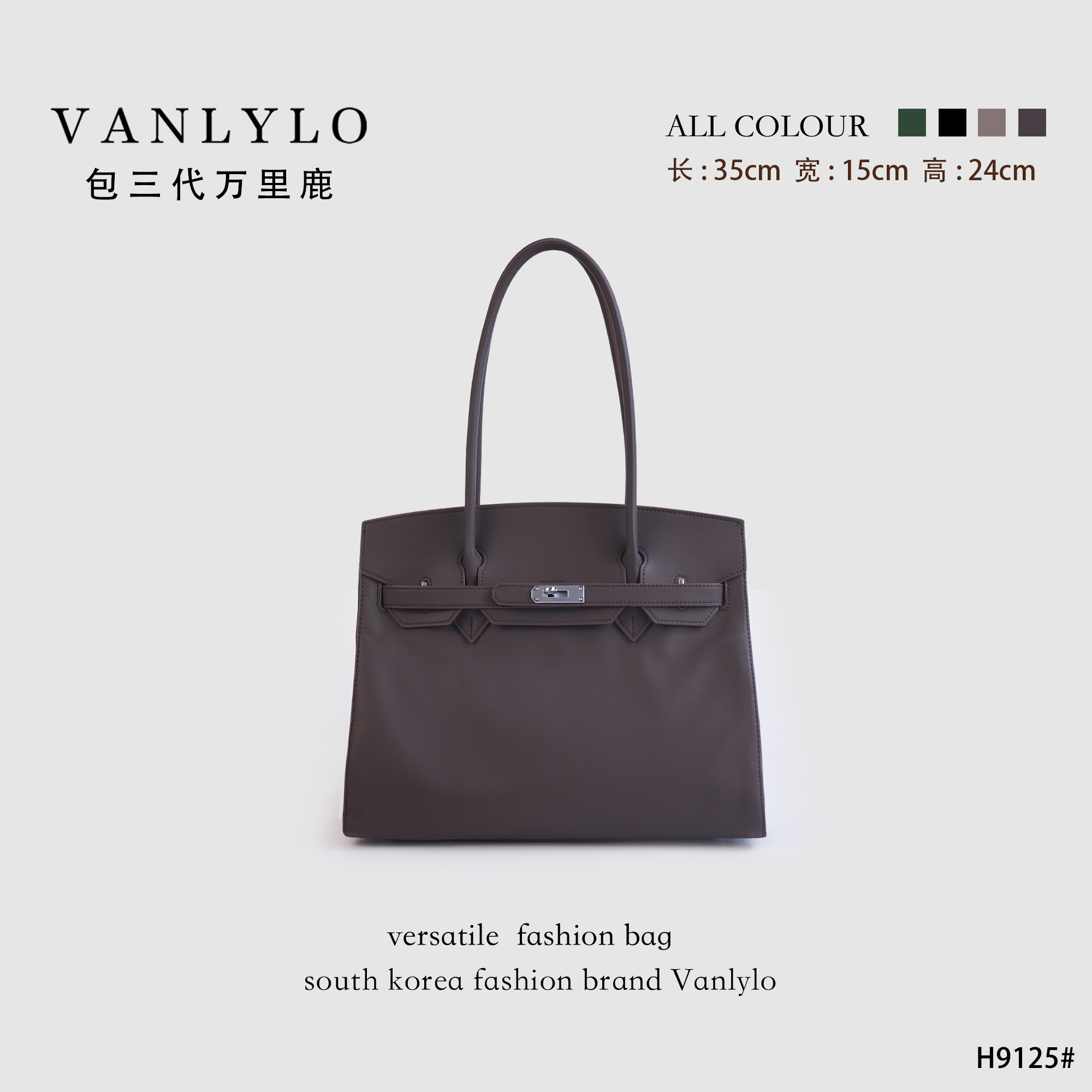 【公文铂金】35*15*24 大舅家顶奢 不可斜挎补偿王炸高货｜H9125