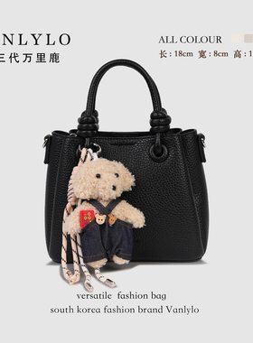 包三代万里鹿新款单肩包7686