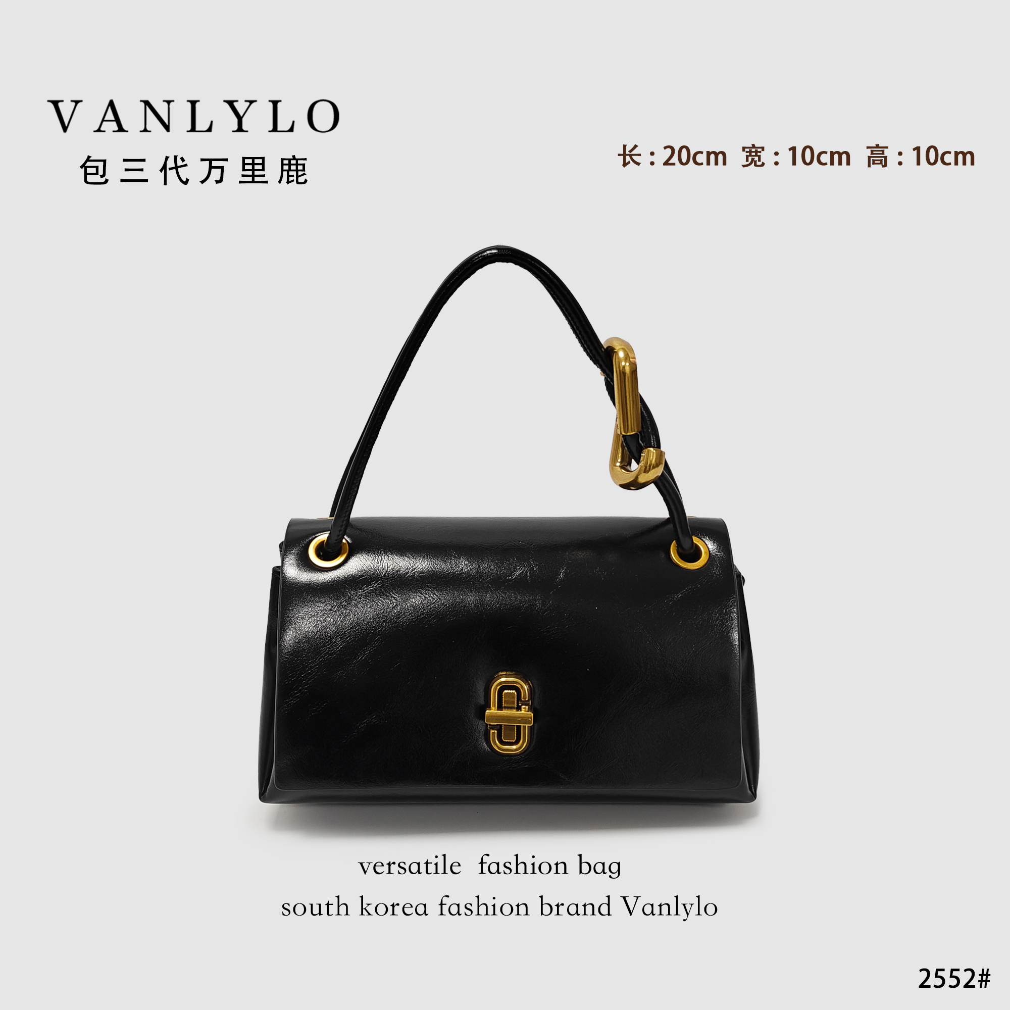 【黑金巧克力送拉布布】包三代万里鹿新款手提包2552