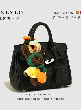 包三代万里鹿新款单肩包9182