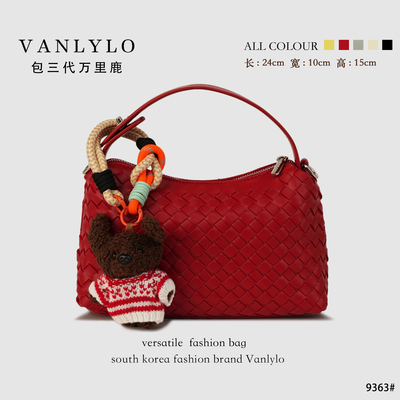 包三代万里鹿新款单肩包9363