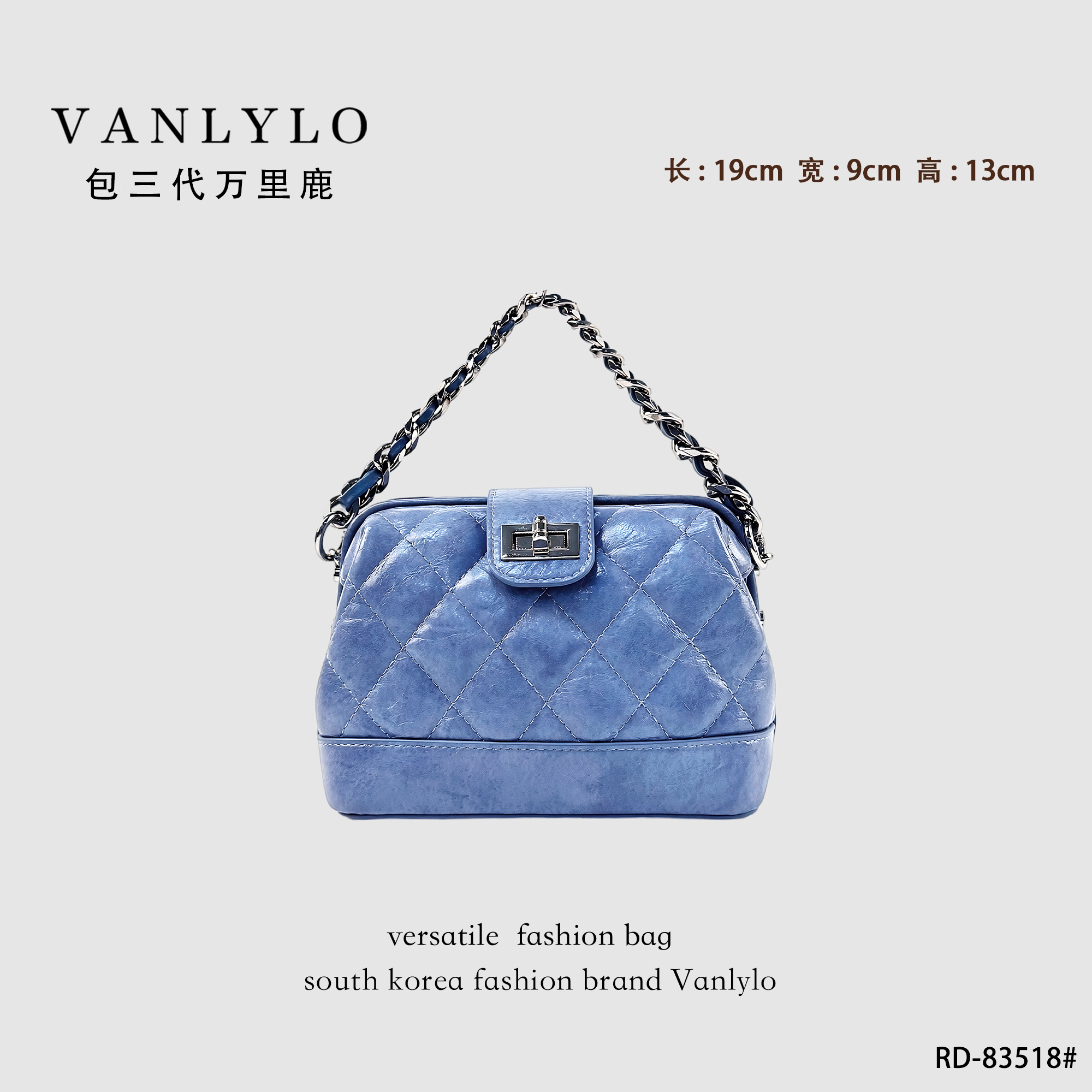 【鲨鱼口】包三代万里鹿新款单肩包83518,箱包皮具/热销女包/男包,通用款女包,淘宝优惠券,粉丝福利购,淘宝优惠卷