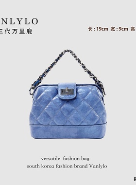 【鲨鱼口】包三代万里鹿新款单肩包83518