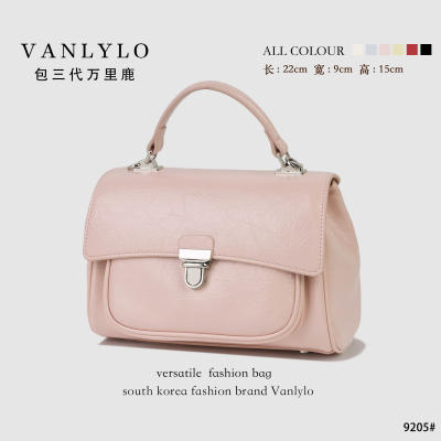 包三代万里鹿新款单肩包9205