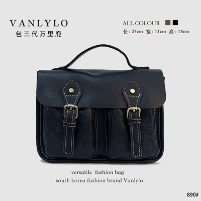 邮差剑桥进口头层牛皮 手工包 胆大包天｜890