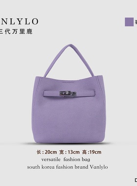 包三代万里鹿新款单肩包DR-63098