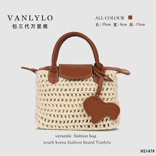 【龙骧包】包三代万里鹿新款单肩包HS147