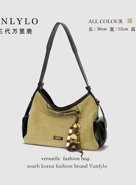 【song家jiangmingqi同款】包三代万里鹿新款单肩包2013